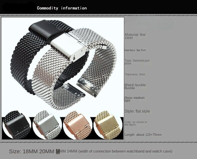 Premium 0.8 Line Stainless Steel Watch Strap Band Milanese Mesh16/18/20/22/24mm