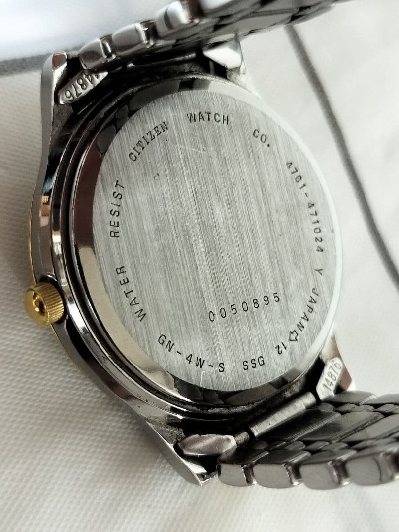 Mint condition CITIZEN FORMA 4761 quartz wristwatch, fully functional, made in J