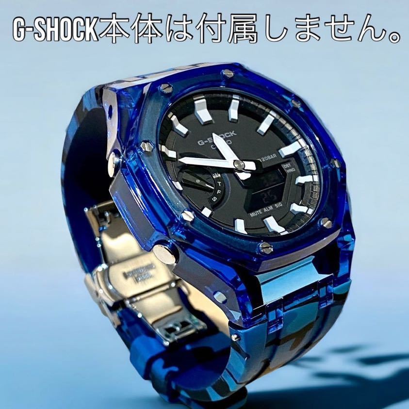 G-Shock custom bezel rubber belt set for G-Shock GA 2100 Casioak G-Shock hard re