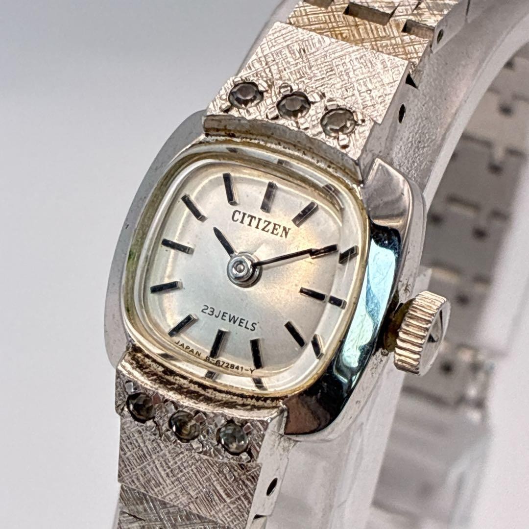 CITIZEN Manual Old Vintage 23 Jewel Bracelet Watch