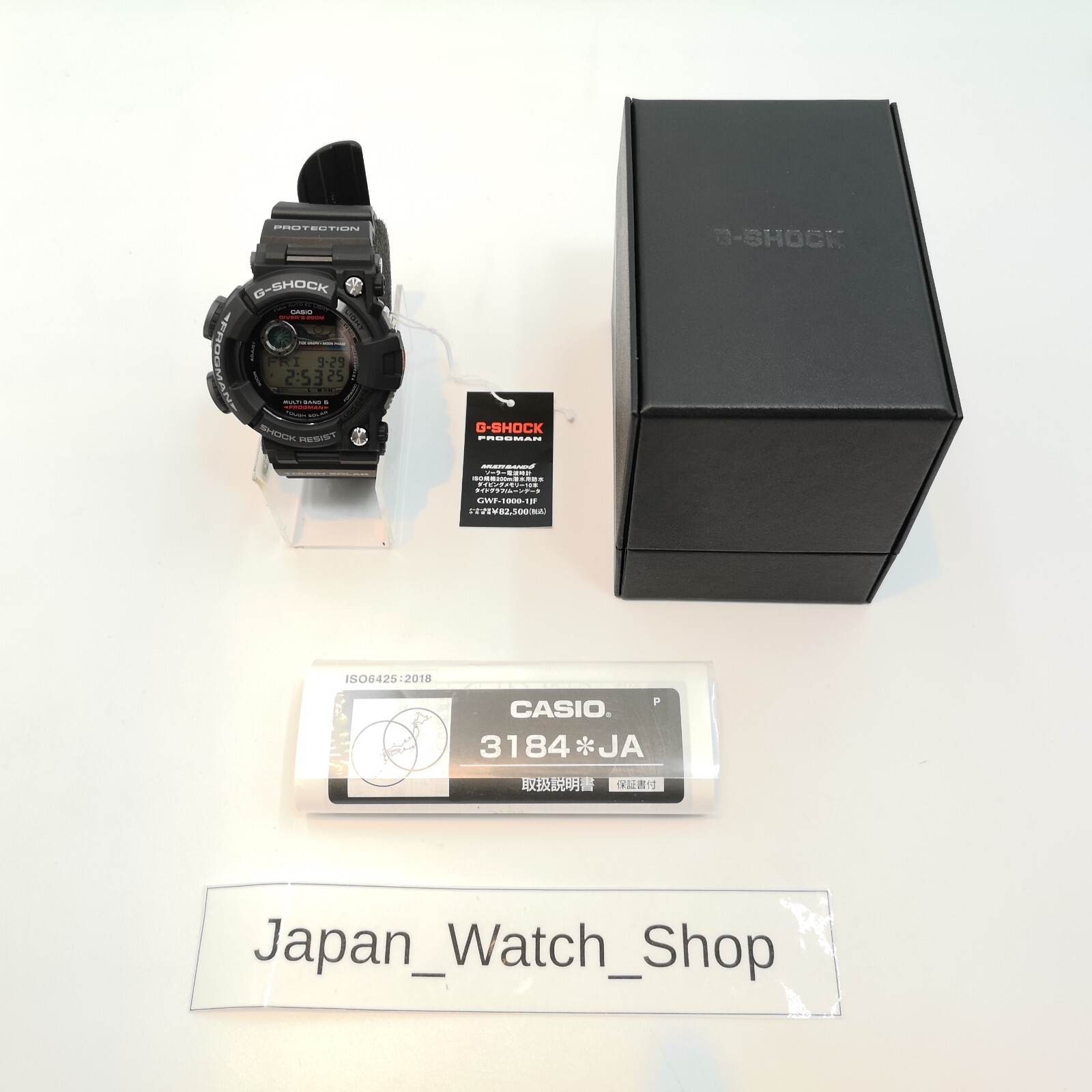 CASIO G-SHOCK FROGMAN GWF-1000-1JF Black Red Multiband 6 Men’s Watch New in Box
