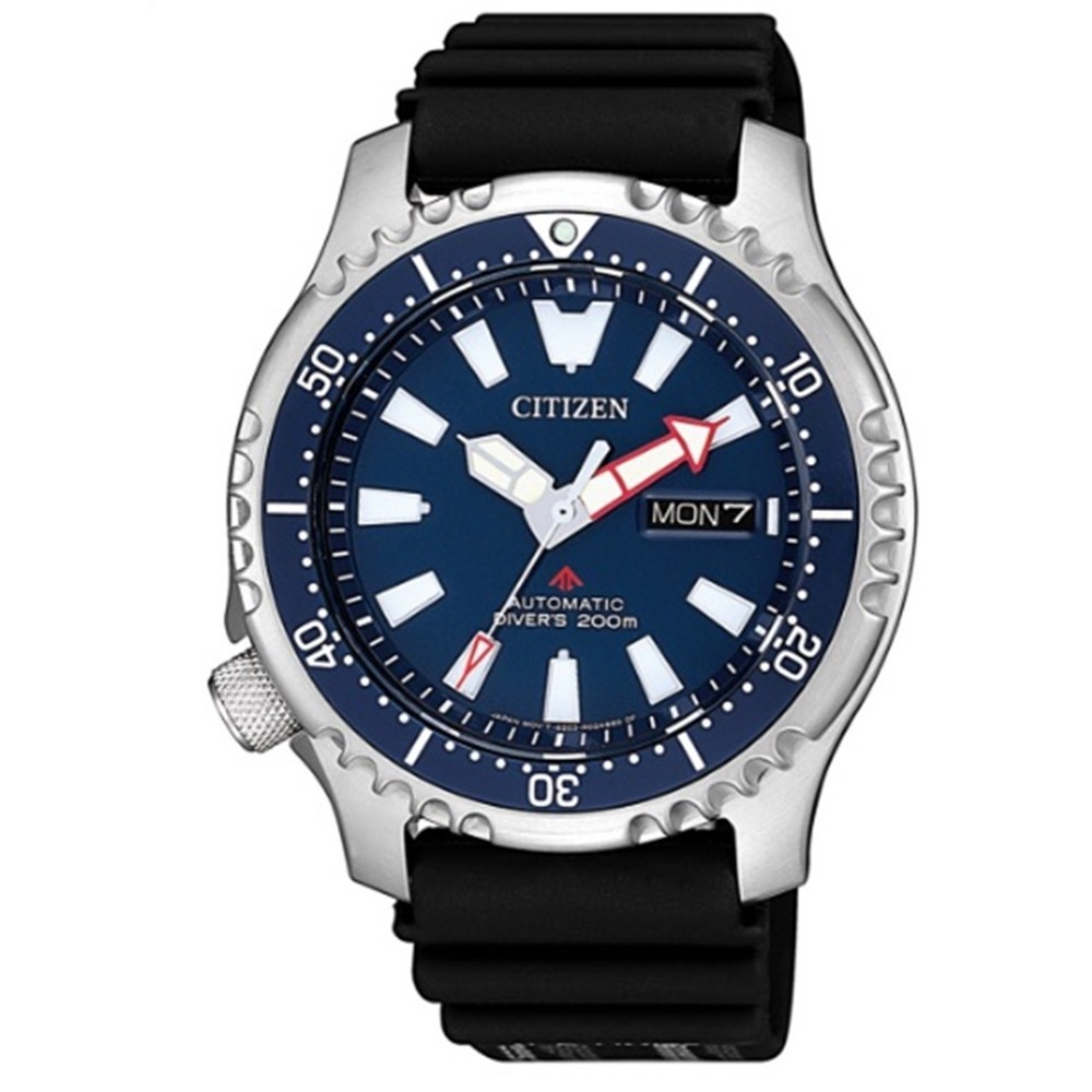 Citizen Promaster Fugu Limited Edition 999pcs Diver’s 200m Automatic NY0081-10L