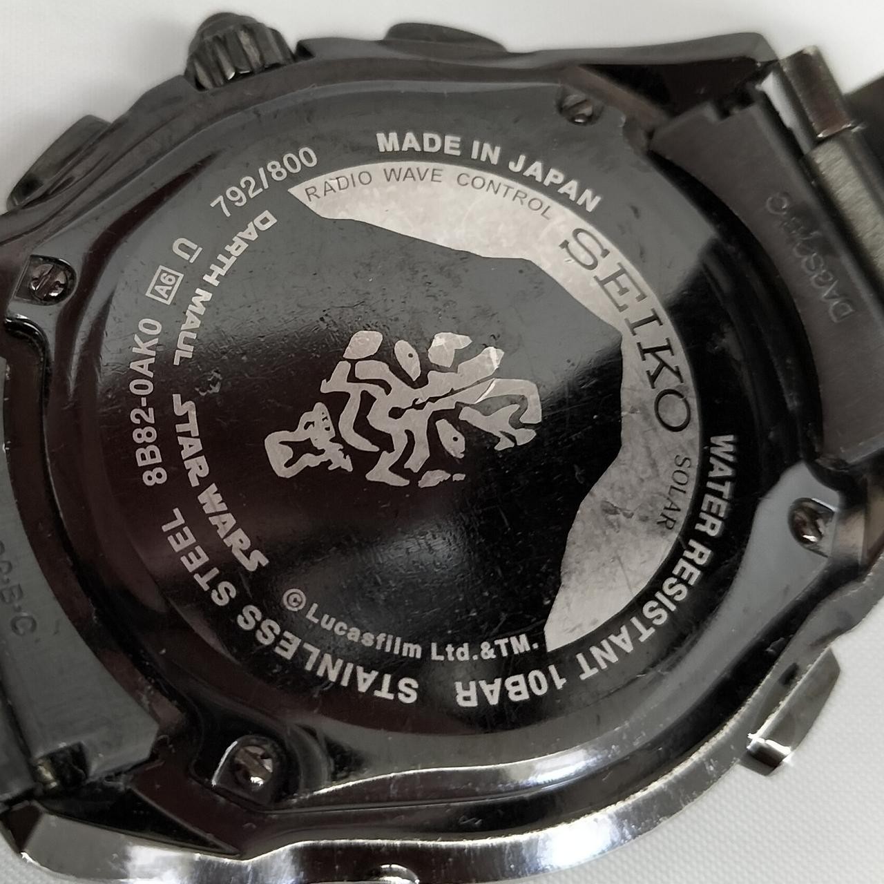 Brightz Star Wars Collaboration Model Number 8B82 0AK0 SEIKO