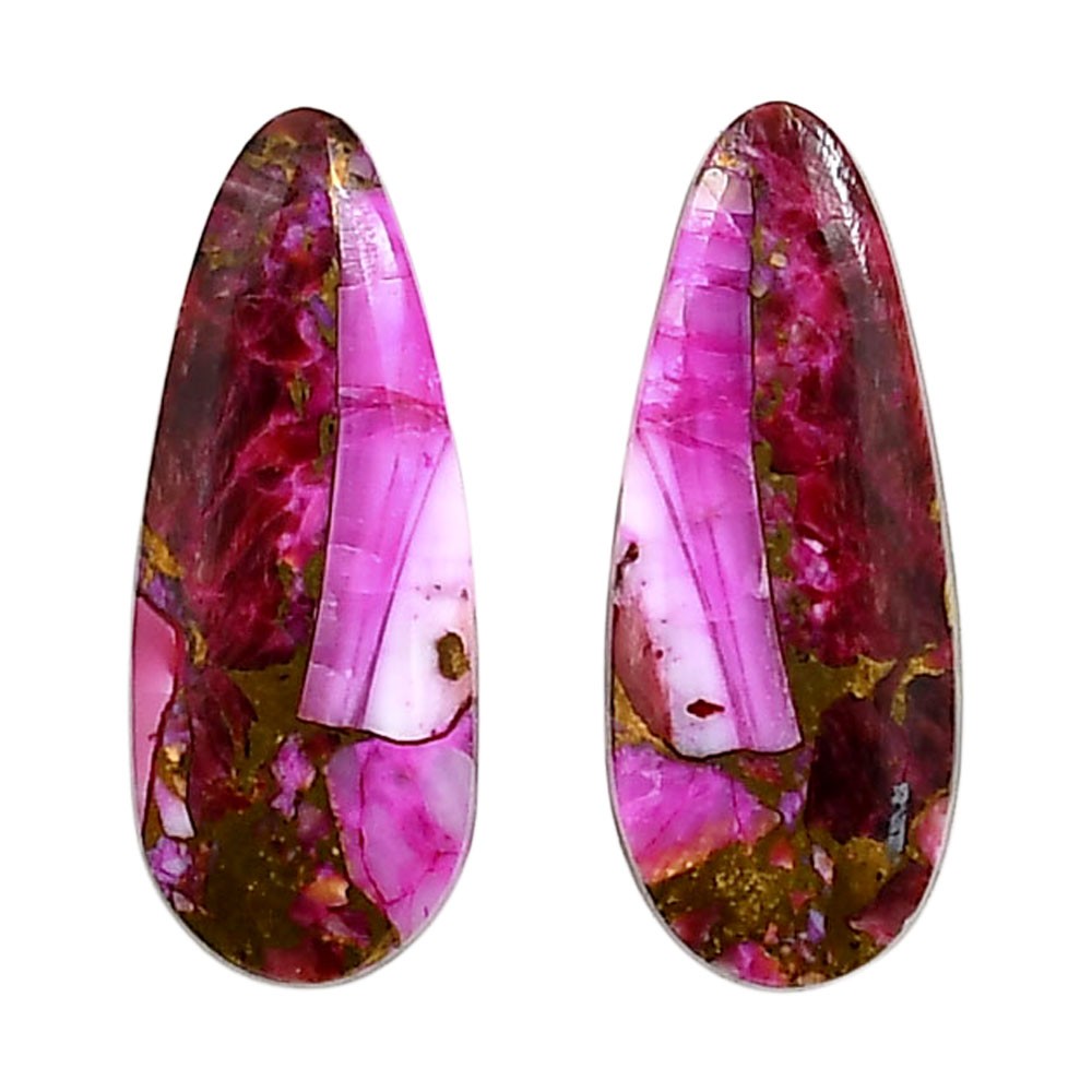 Kingman Pink Dahlia Turquoise Pair 10.2×25.4x3mm Fancy Shape Gemstone LS78-04964