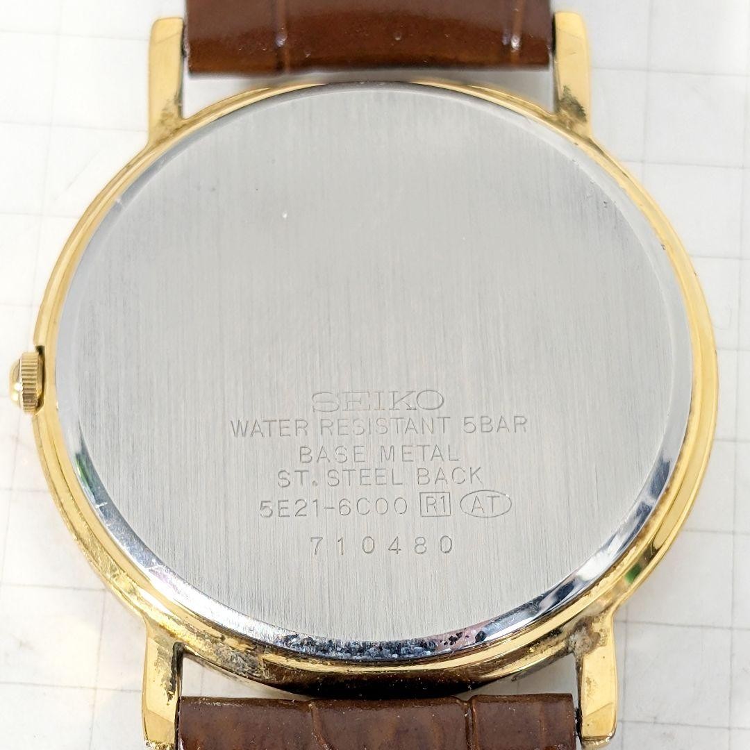 SEIKO SPIRIT Men’s Watch, Battery and Strap Replaced, Working Condition, Q-1