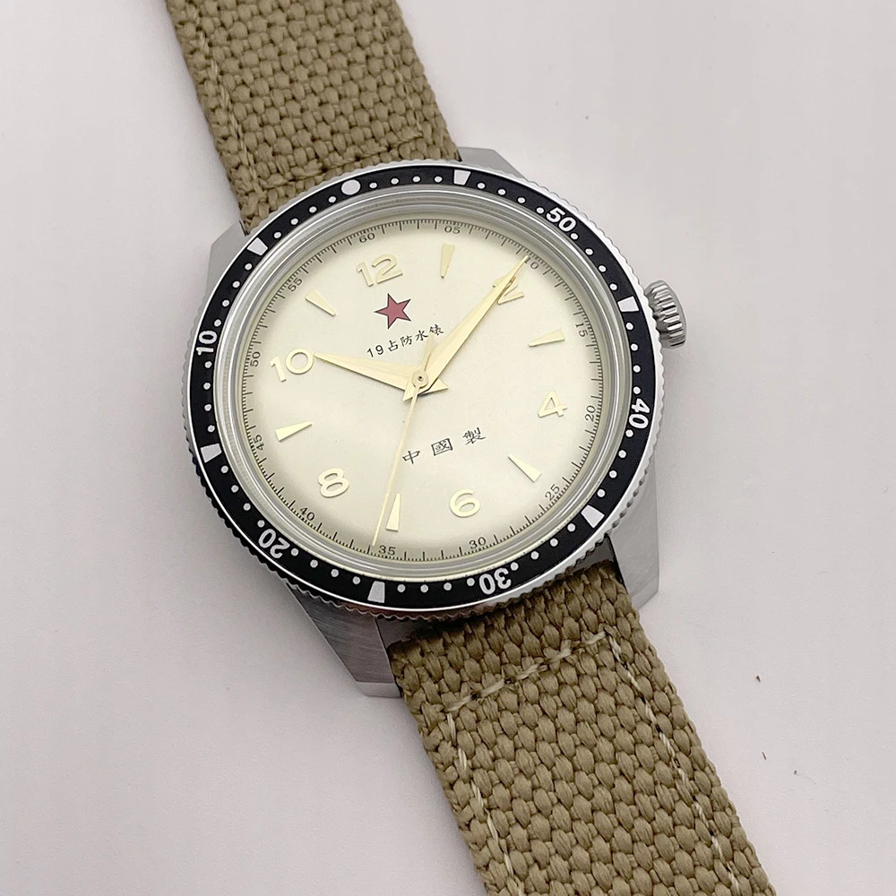 Merkur 1963 Classic Mechanical Watch Men 38mm Military Vintage Chinese Canvas Si