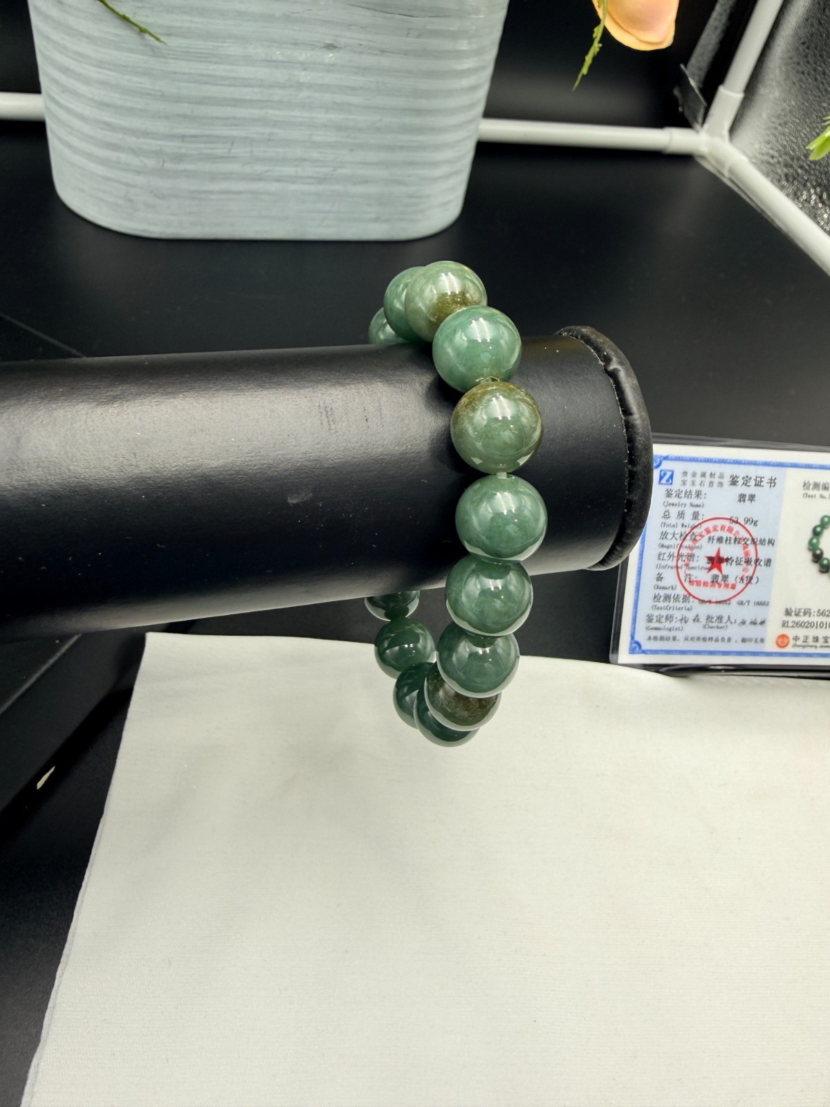 Certified Natural Grade A Jadeite Jade Beaded Bracelet Green 12.2 mm #100191