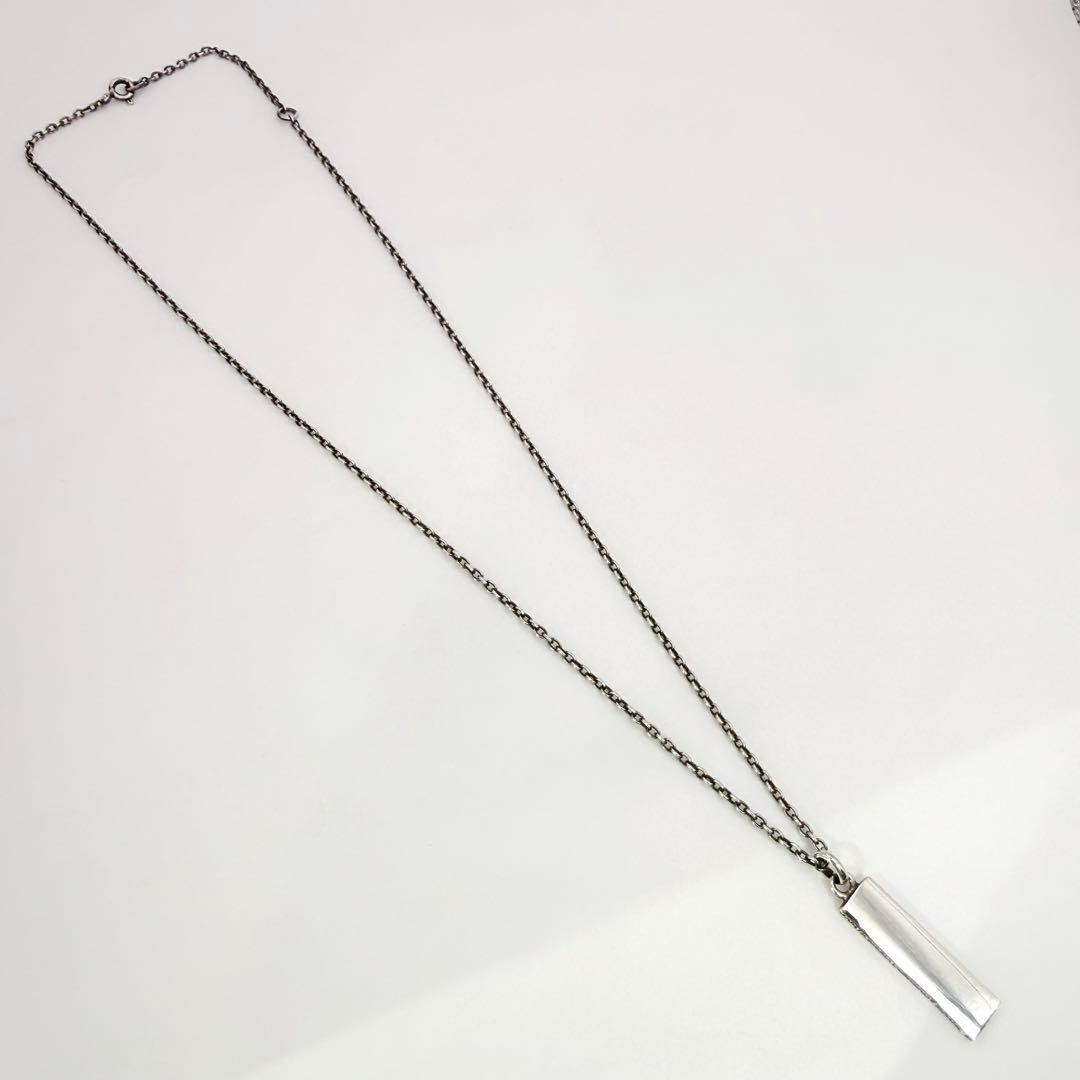 JAM HOME MADE Plate Necklace