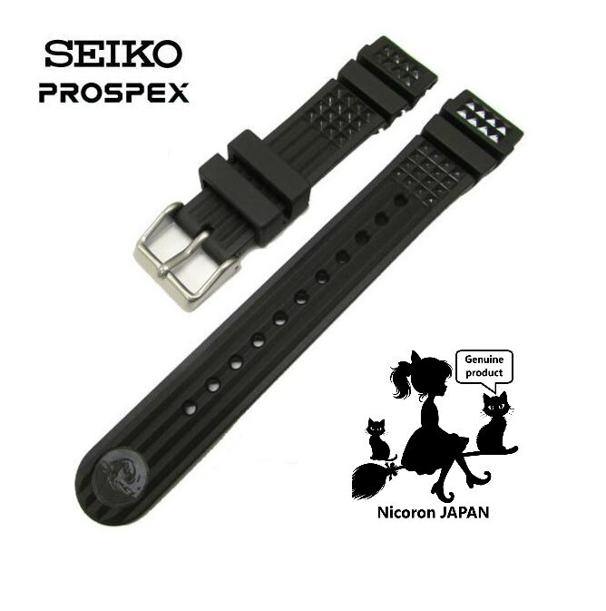 SEIKO PROSPEX Replacement Band Belt SBDX001 SBDX003 DE39AZ Black 20mm JAPAN