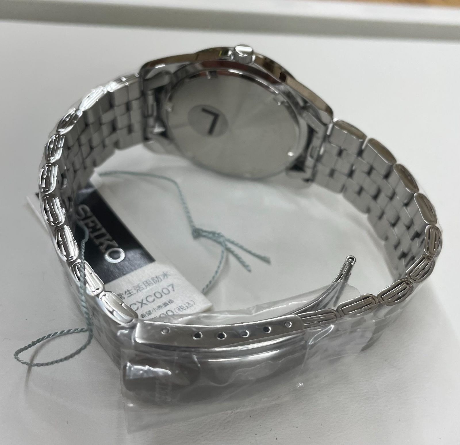 SEIKO Selection Men’s Wristwatch White Silver Made in Japan SCXC007 SEIKO SELECT
