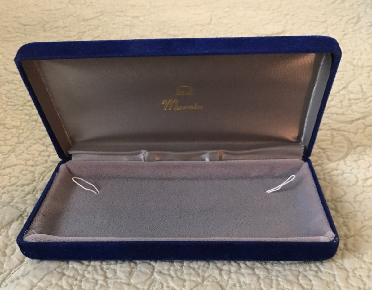 Murata Pearl Blue Velveteen Bracelet Presentation Box