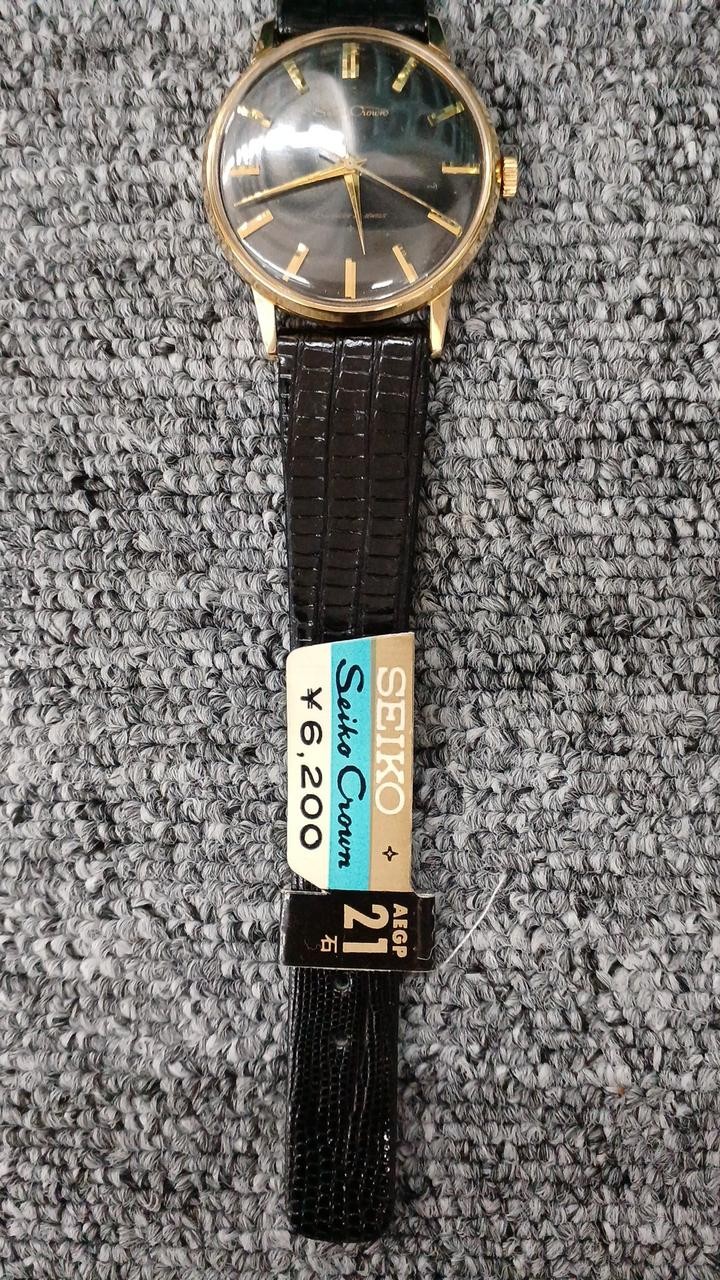 SEIKO CROWN 572990 AEGP Mechanical Watch