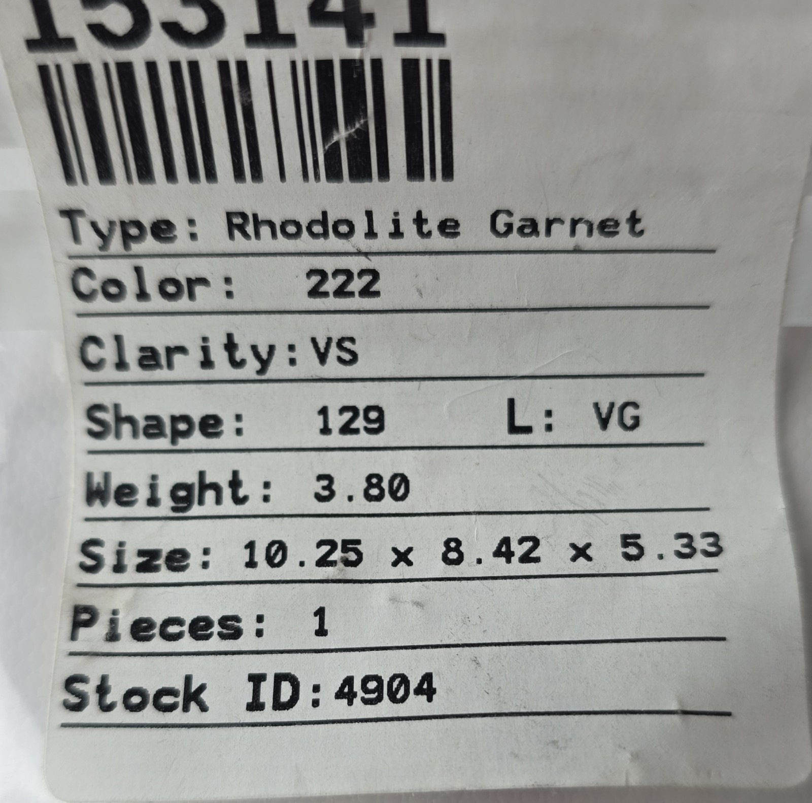 Rhodolite Garnet 3.80ct VS Clarity Very Good Cut 10.25×8.42×5.33mm