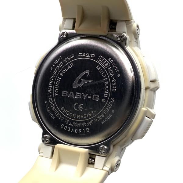 CASIO Watch BGA 2500 7AJF Baby G BABY G G SHOCK White Digital Quartz Calendar La