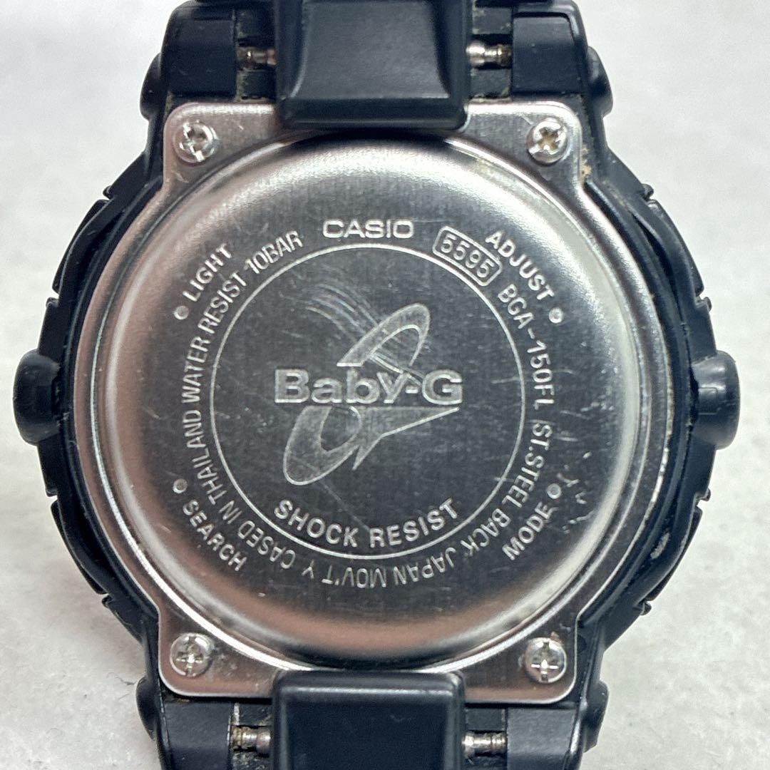 Battery replaced, working. Casio Baby-G Flower Dial Black BGA-150FL