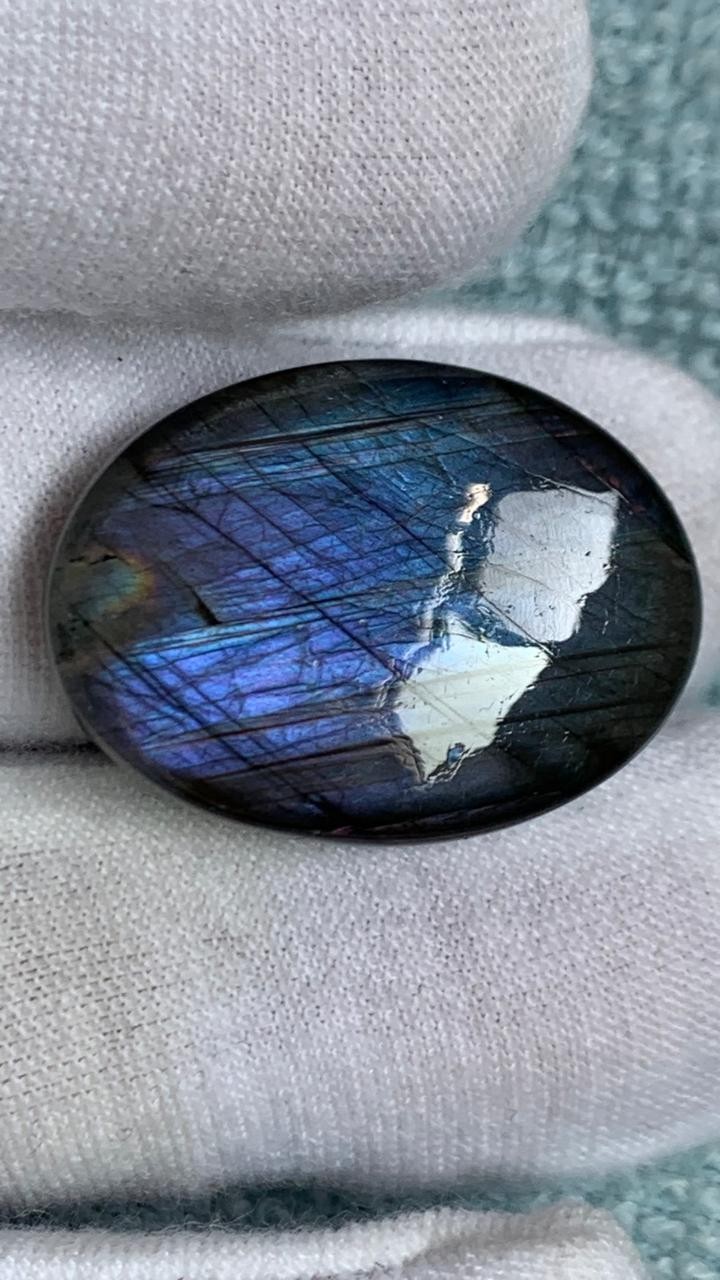 32carats Beautiful Sky Purple Labradorite Oval Shape 27×20×6