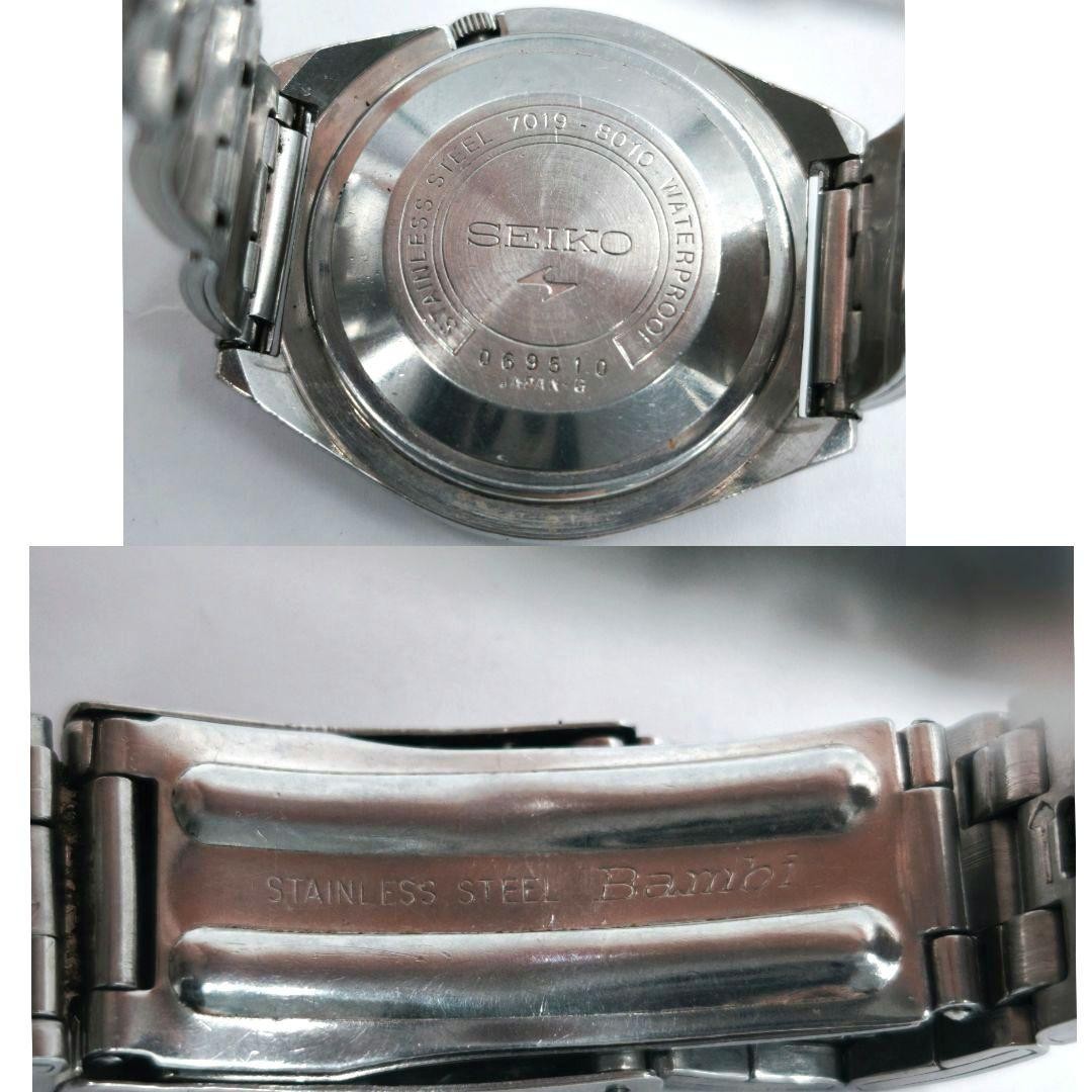 [High-end, fully functional] Seiko 5 Automatic Day-Date Watch 7019-8010