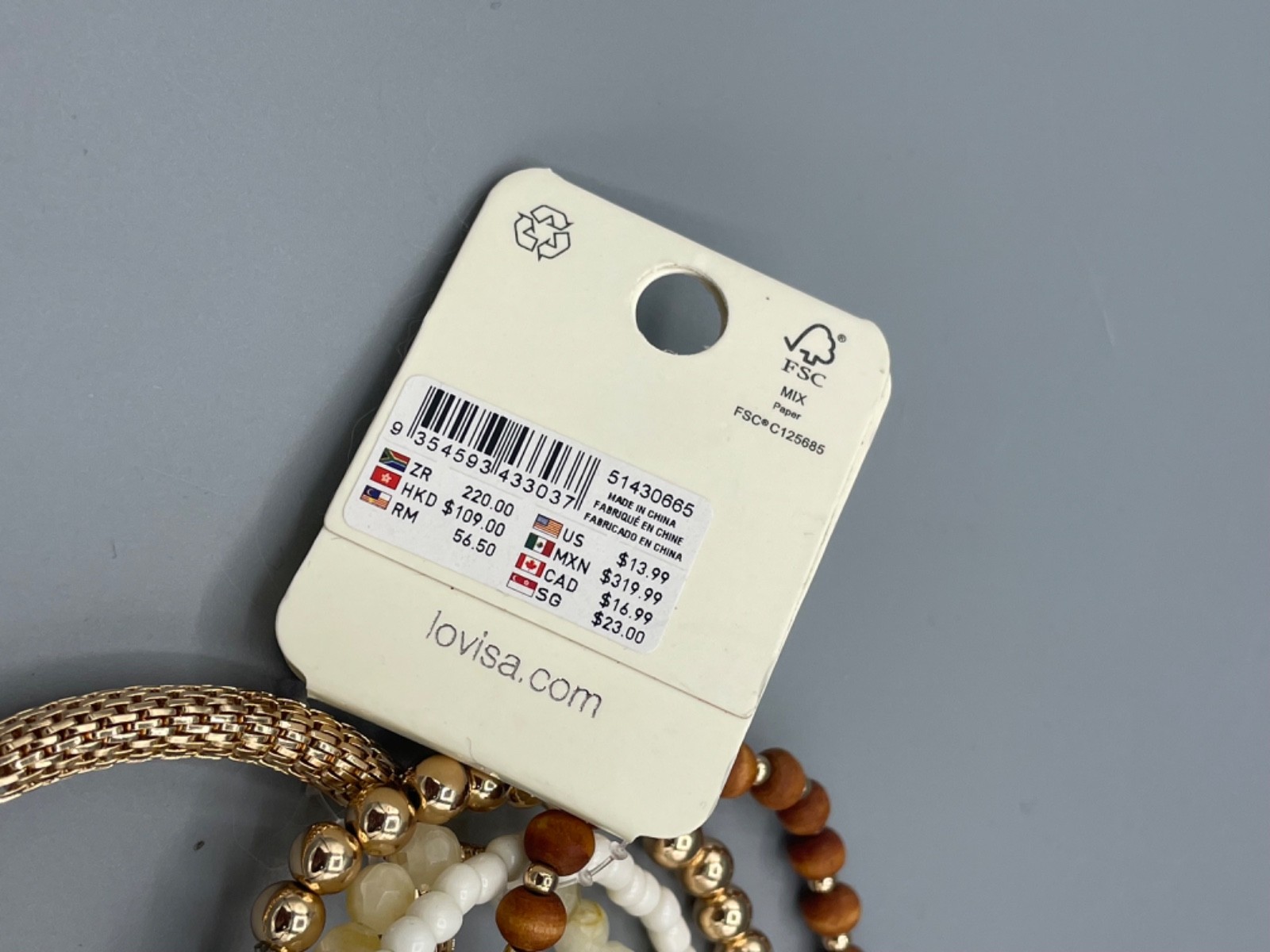 NWT Lovisa Beaded Stretch Bracelets Gold White Brown Wood Glass Metal