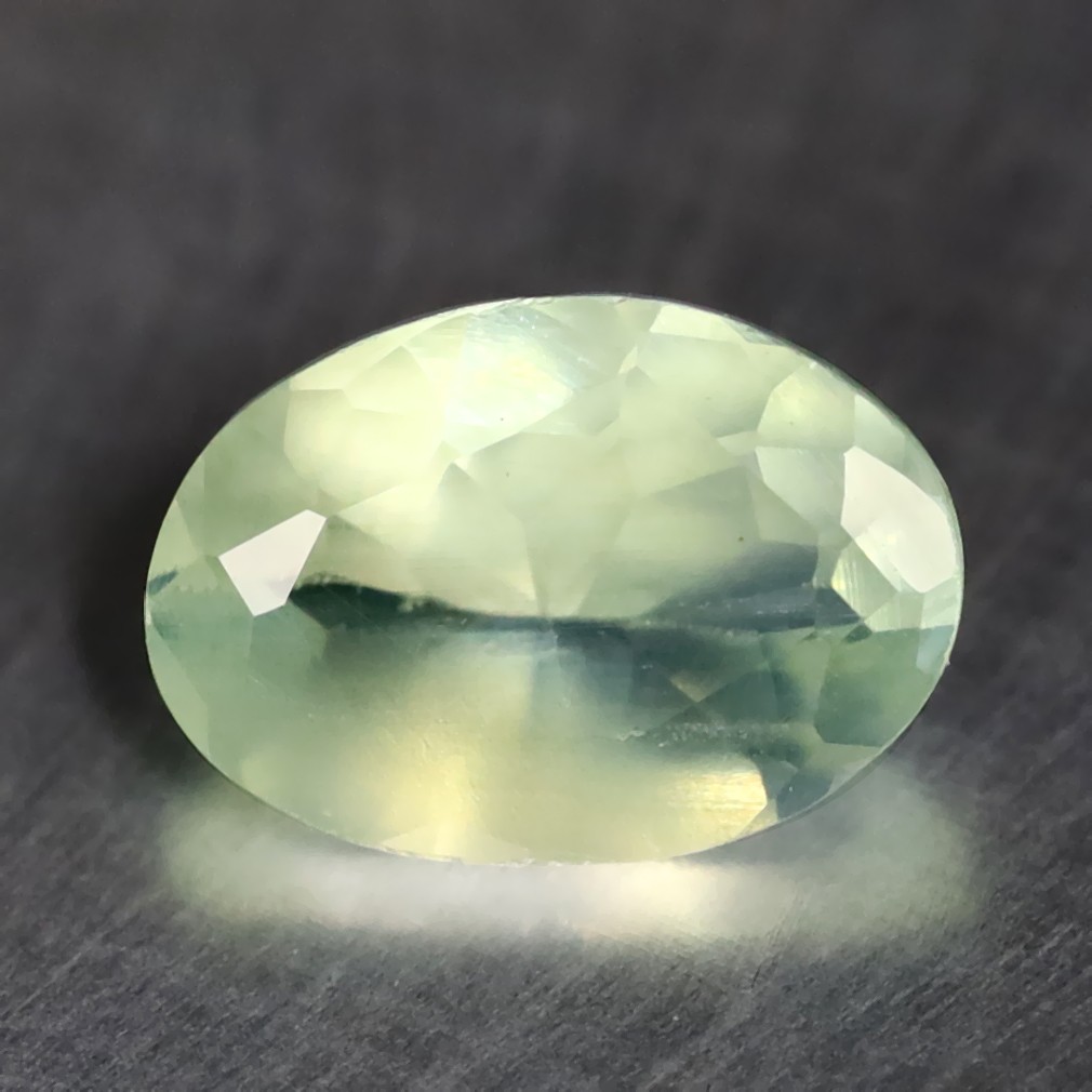 0.36 ct Remarkable Oval Cut (5 x 4 mm) Green Un-Heated Alexandrite Gemstone