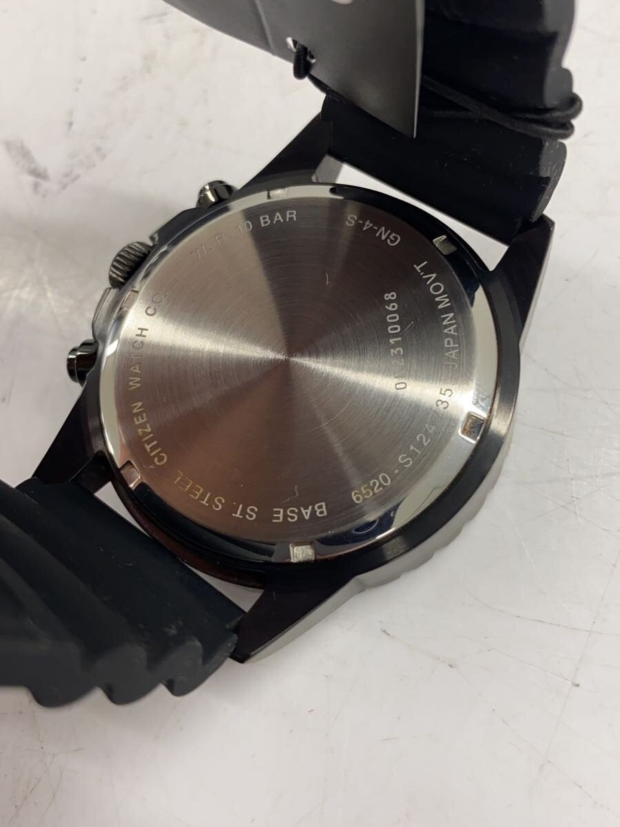 CITIZEN Diver Face Chronograph Quartz Watch AI5005 13E 6520 S124735