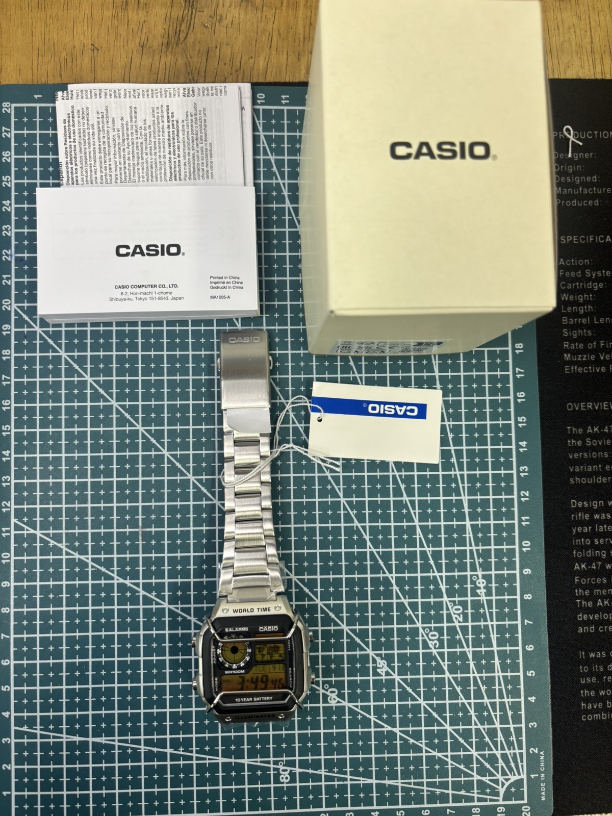 Casio Royale AE-1200WHD World Time Illuminator Digital Watch Mod sun set