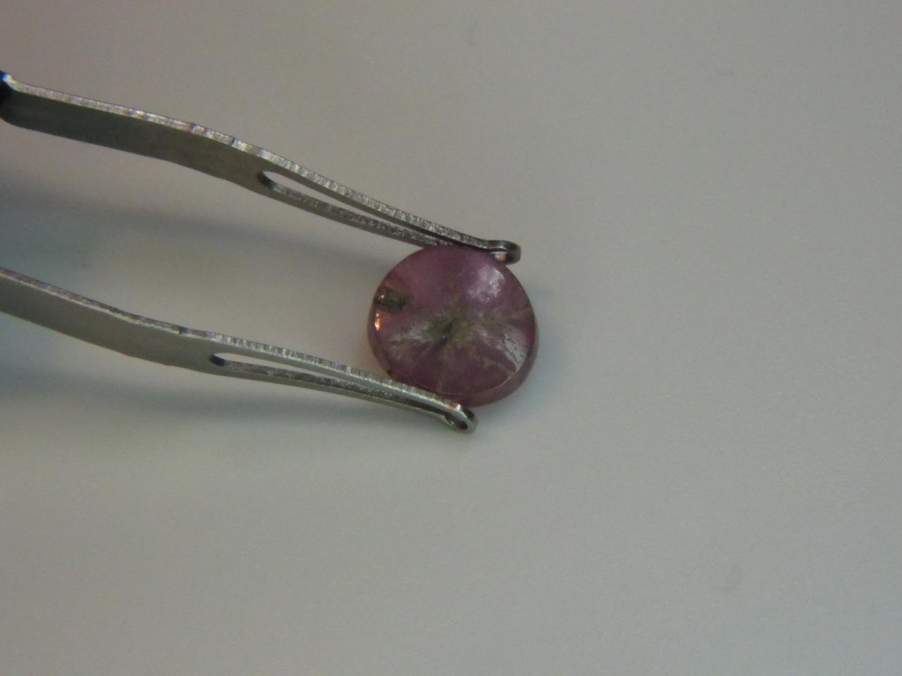 1.55CT STUNNING UNTREATED COLLECTOR GEM SEMI TRANSPARENT RED BURMA TRAPICHE RUBY