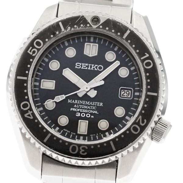 Seiko Prospex Marinemaster SBDX001/8L35-0010 44mm SS Black Dial Watch #C7158