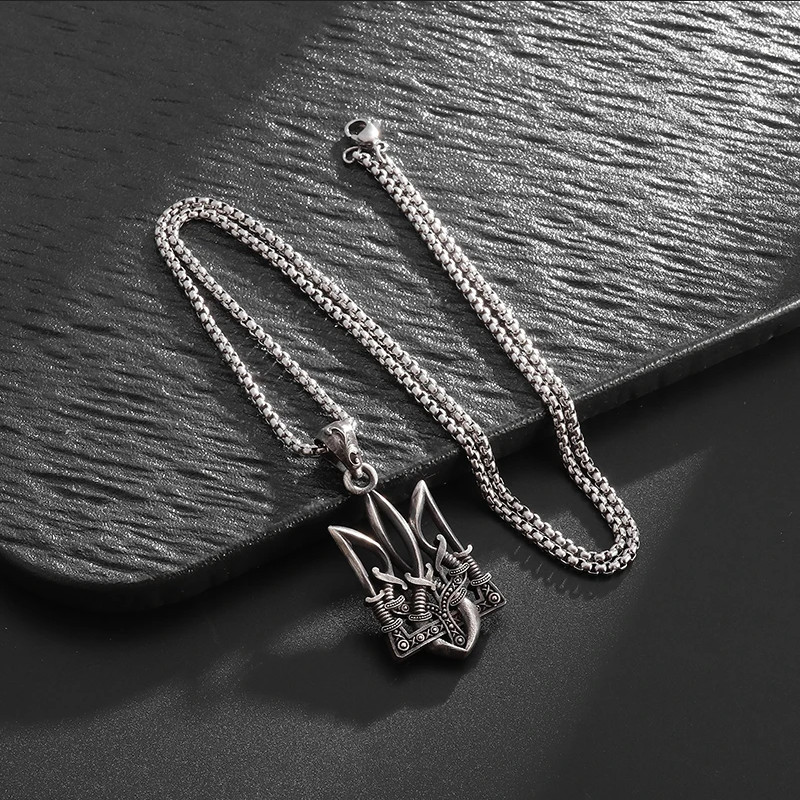 Coat Of Arms Of Ukraine Trident Sword Tryzub Jewelry Silver Pendant Necklace