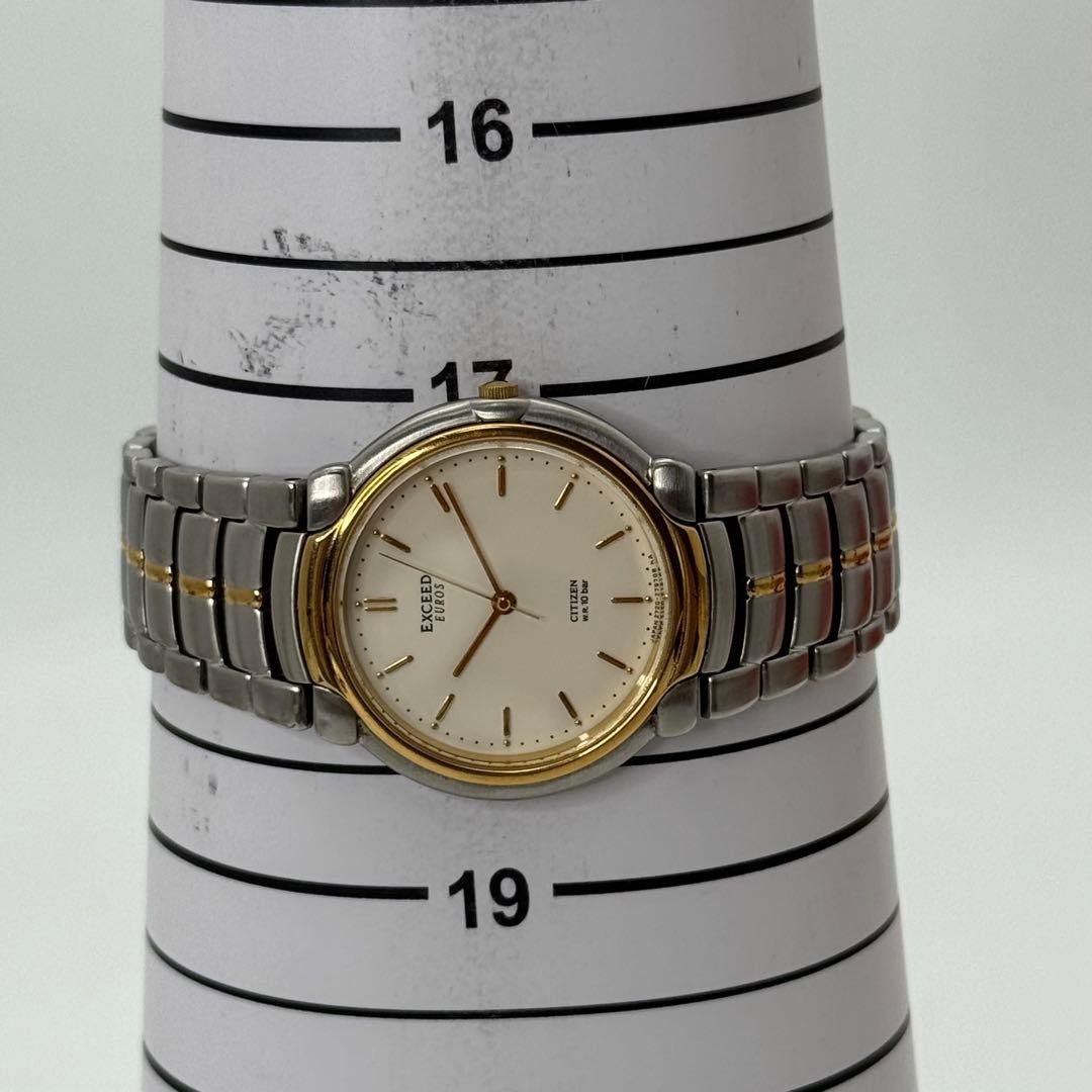 Excellent , fully functional CITIZEN Exceed quartz men’s watch with From Japan