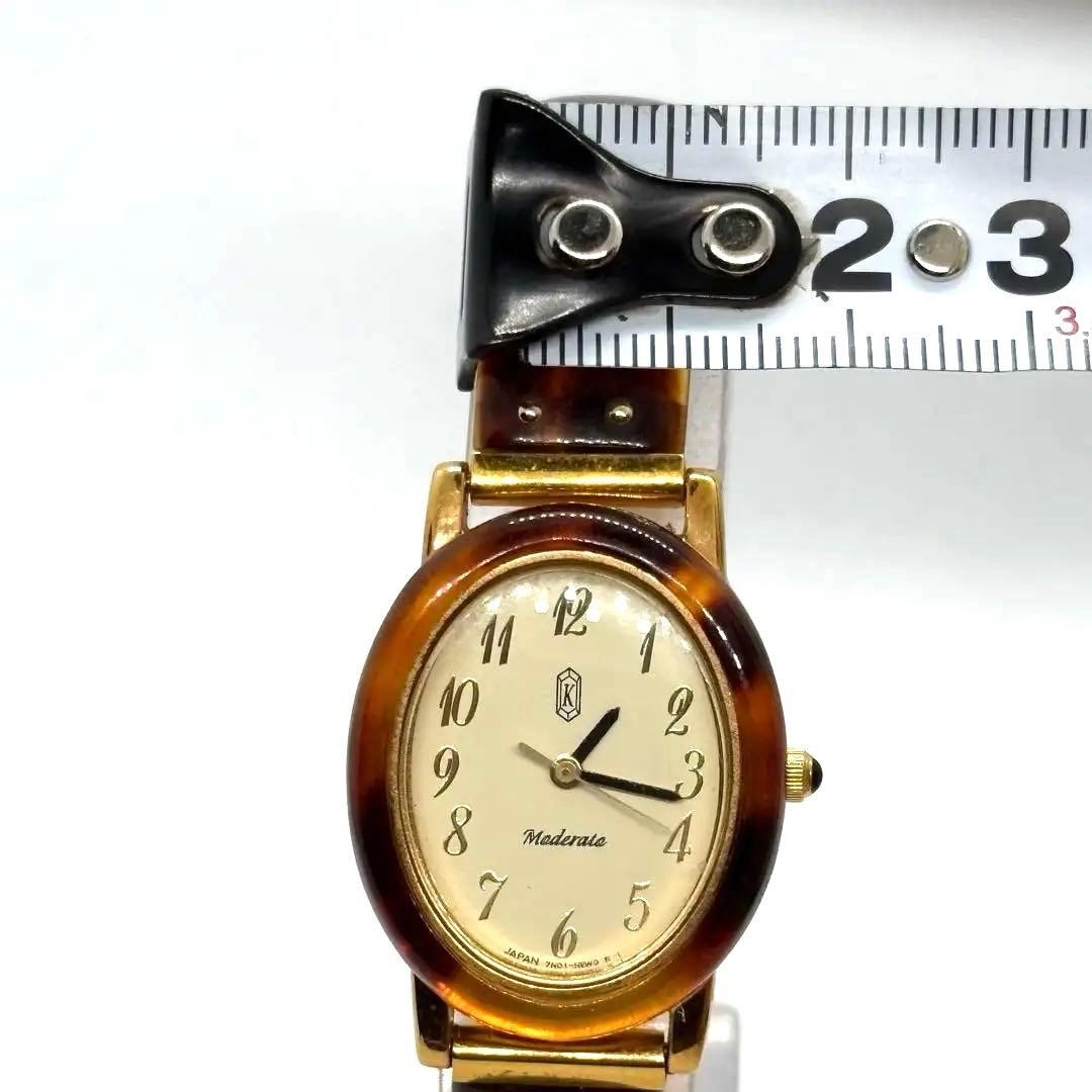 Seiko Moderato 7N01-HAM0 Gold Tone Tortoiseshell Bangle Ladies Quartz Watch