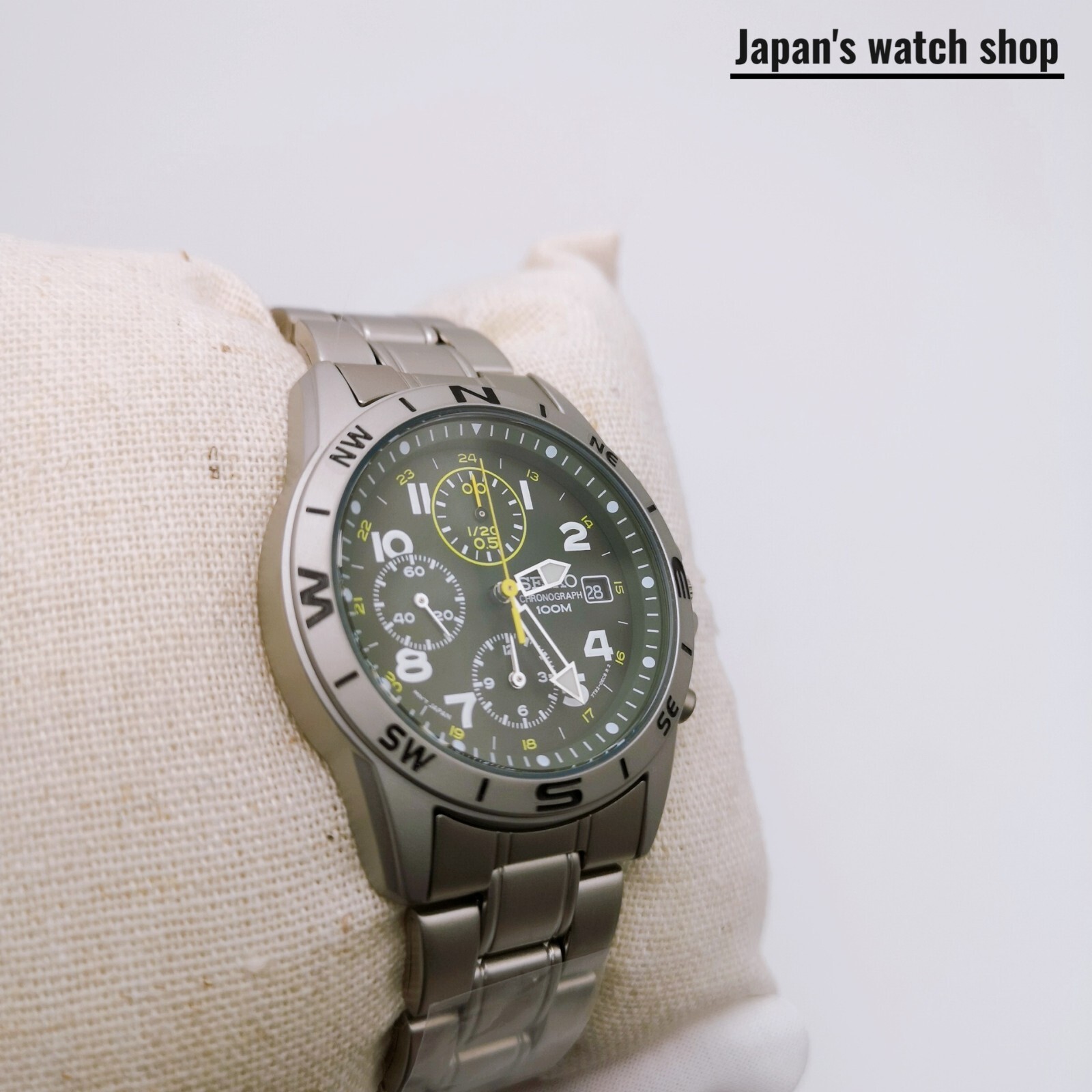 SEIKO SND377P Dark Olive Green Chronograph Men’s Watch New in Box