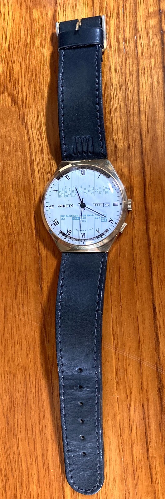 Raketa perpetual calendar watch from USSR, with leather band stamped “CCCP”