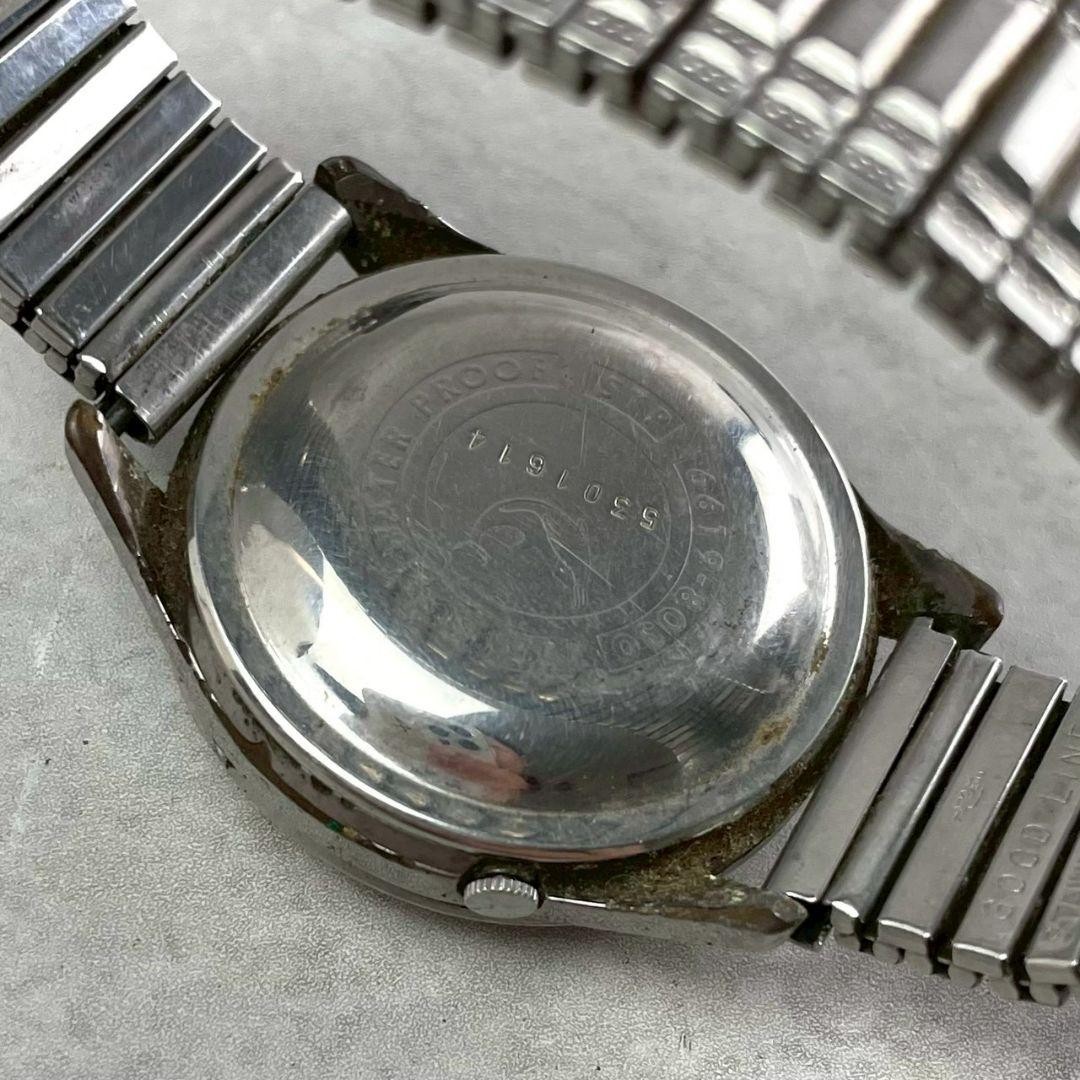 [Working] Seiko Sportsmatic 5 Automatic Watch Vintage