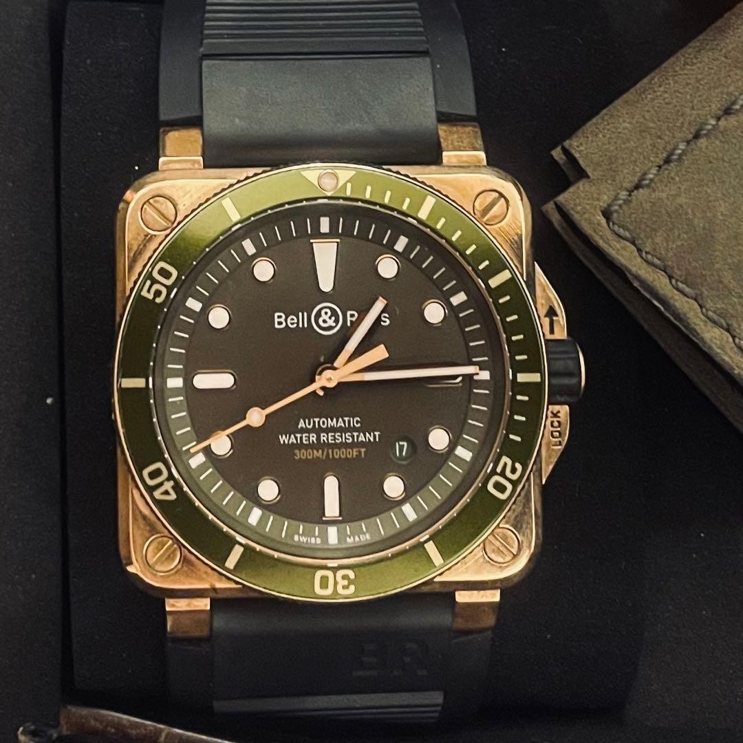 Bell & Ross BR 03 Bronze Diver