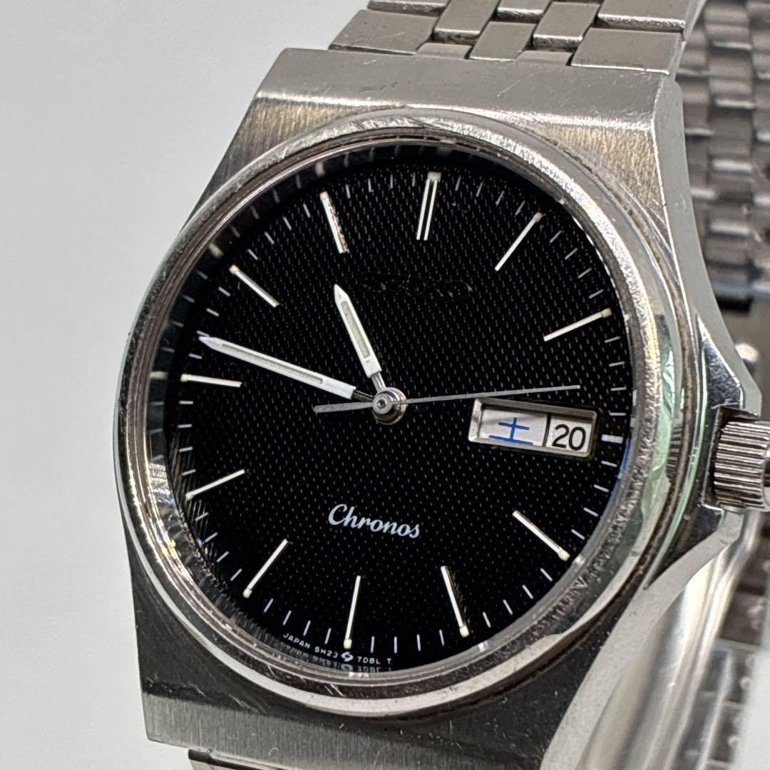 Excellent Condition Working Seiko Men’s Watch Vintage Jet Black Dial Chronos Rar