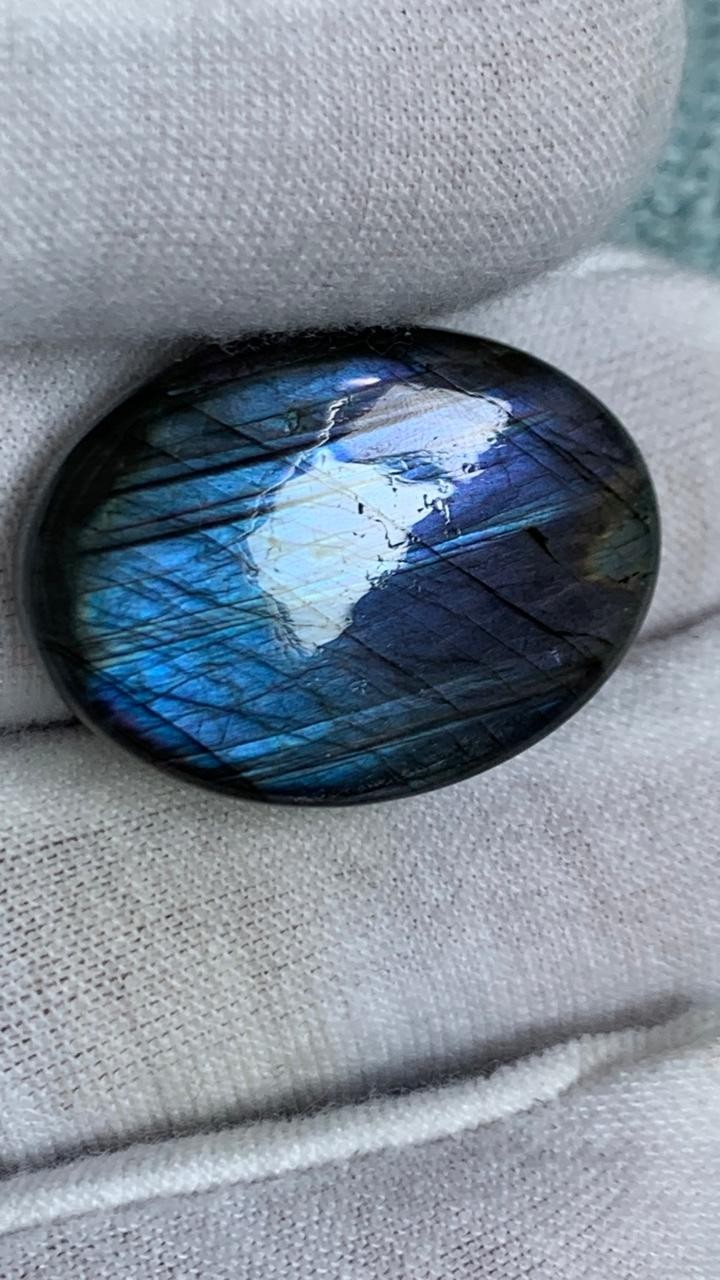 32carats Beautiful Sky Purple Labradorite Oval Shape 27×20×6