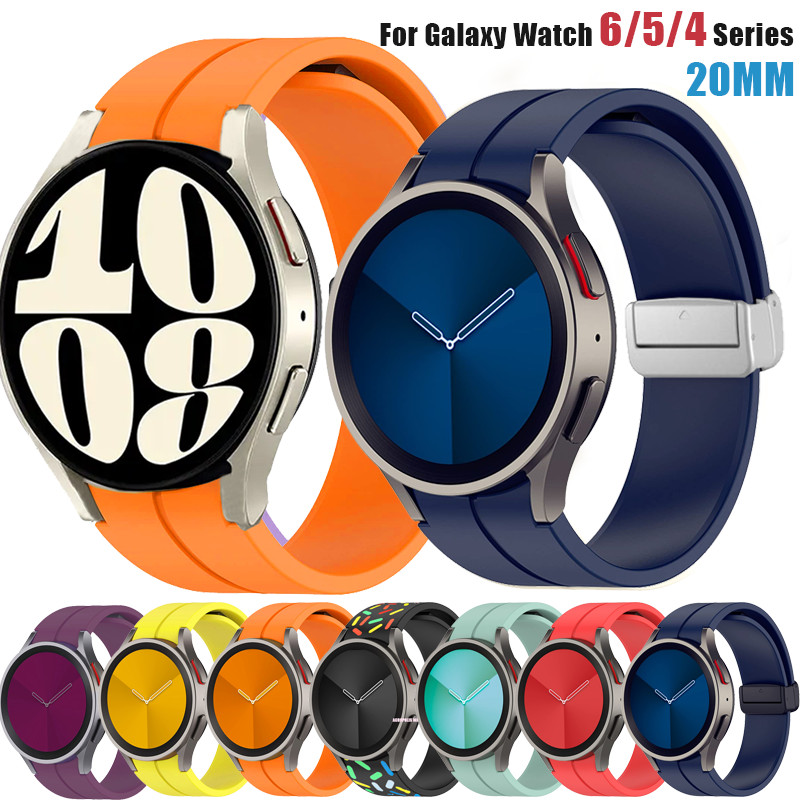 Magnetic Silicone Band Strap For Samsung Galaxy Watch 5 Pro 45mm 4 40 42 46 44mm