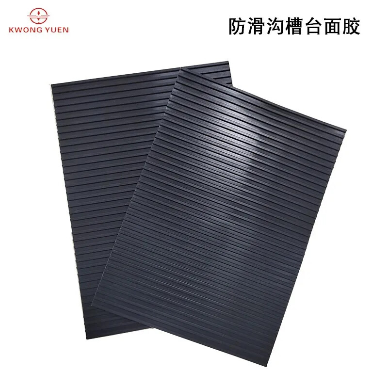Anti-Slip Mat Workbench Top Rubber Pad Stick Silicone Groove Watch Repair Tool