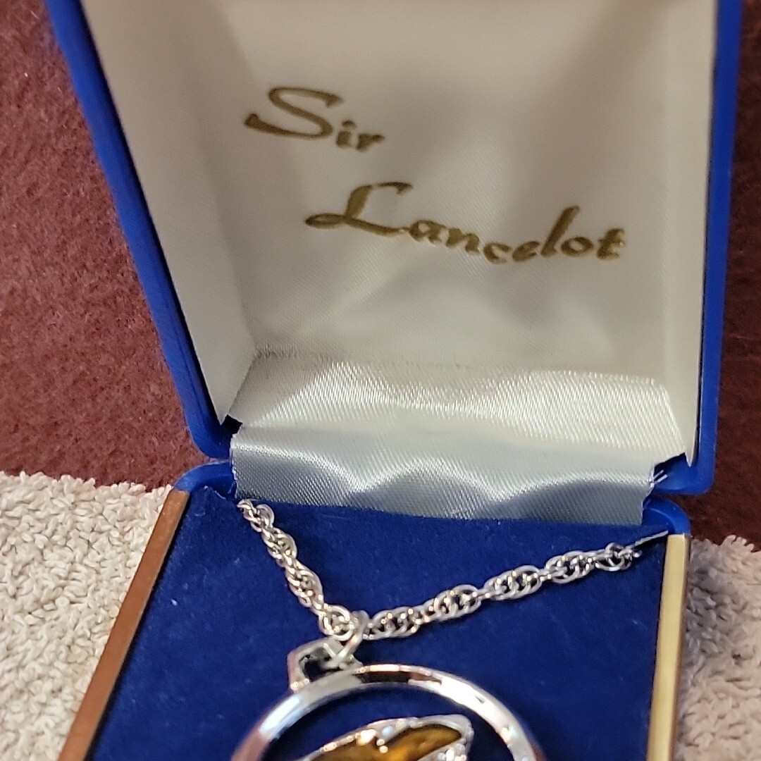 Sir Lancelot Jewelry Presentation Box W Silver Tone Jacquar Hand Polished Metal