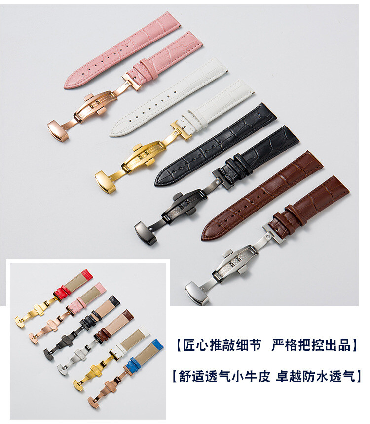 Premium Alligator Grain Genuine Leather Butterfly Clasp Watch Strap Band 12-24mm