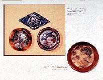 Lea Stein Jewelry book Vintage Plastic Bakelite Pin