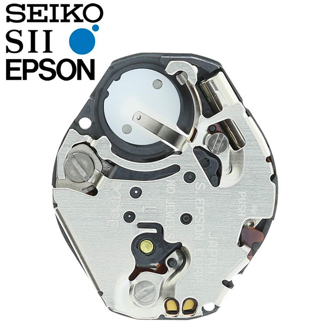 New Japan SII / TMI / Epson Y120 Watch Movement, 6 3/4 x 8 Ligne, 2 Hands