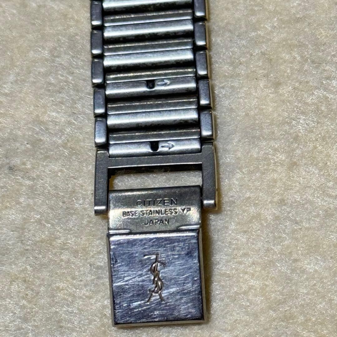Yves Saint Laurent Analog Watch