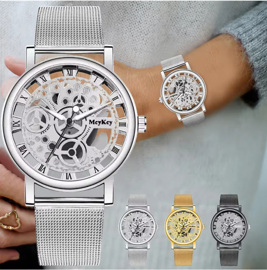 Women Skeleton Quartz Watch Stainless Steel Mesh Band Hollow Dial Fashion Wristw