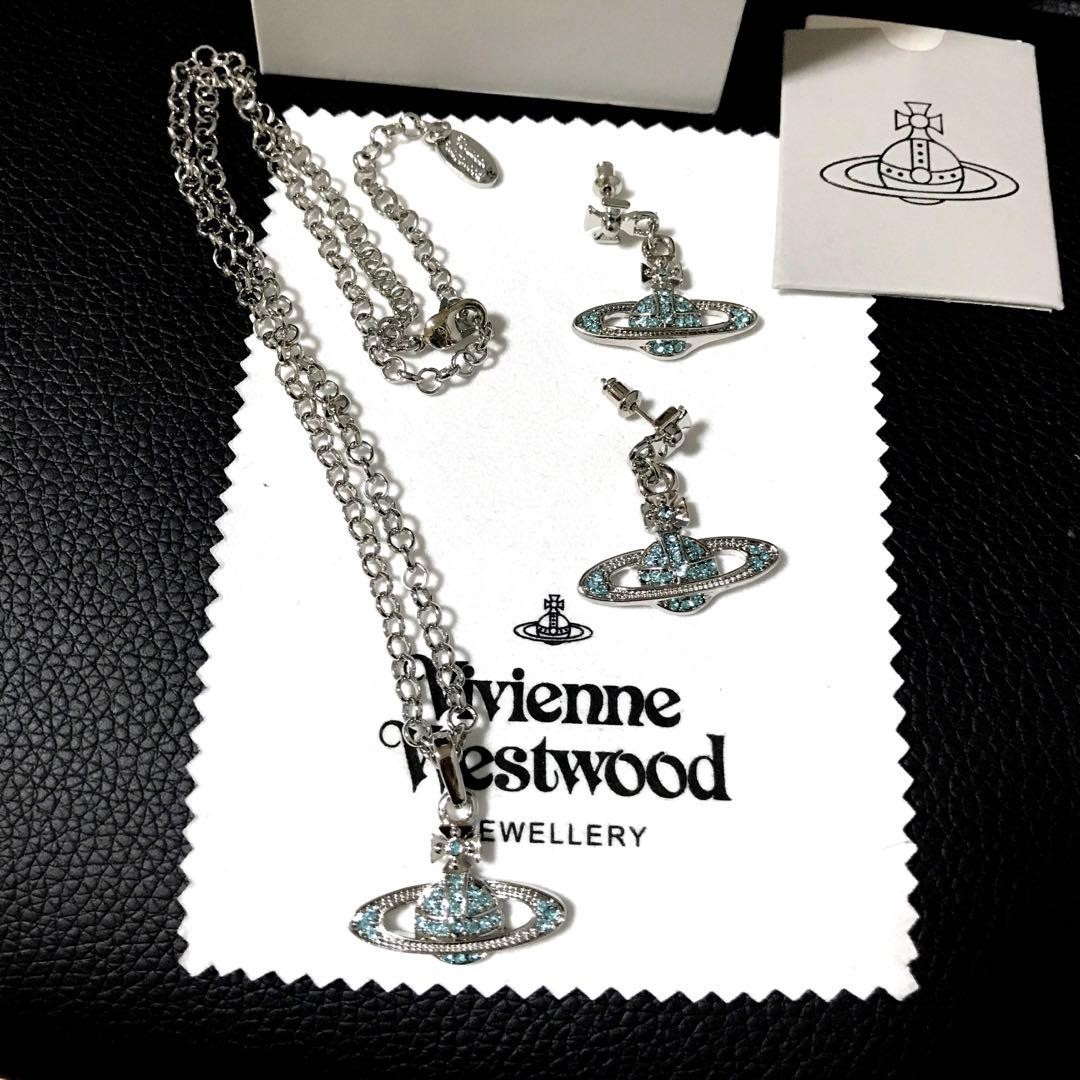 Vivienne Necklace Earrings Set Mini Bas relief Silver Light Blue IN BOX