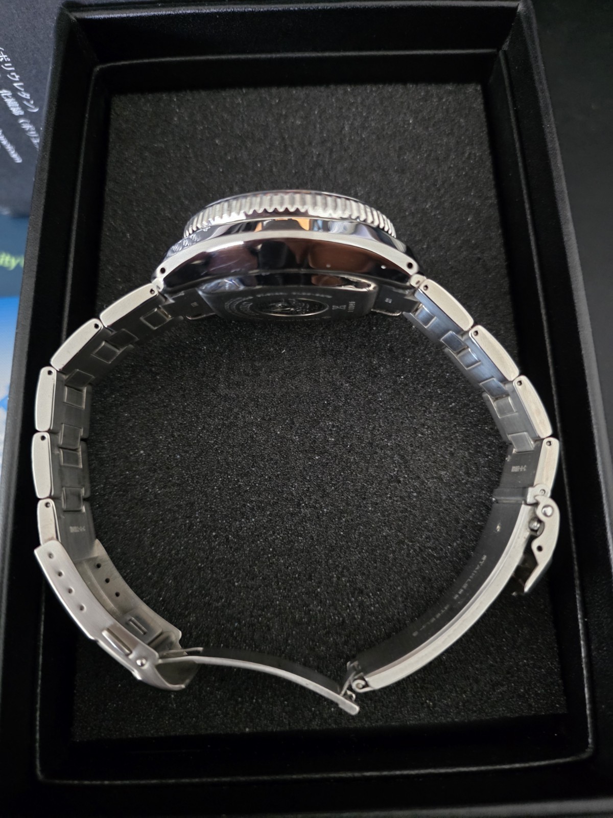 Seiko SLA021J1 MM300 Prospex Automatic Diver 300m Black Dial Box + Papers