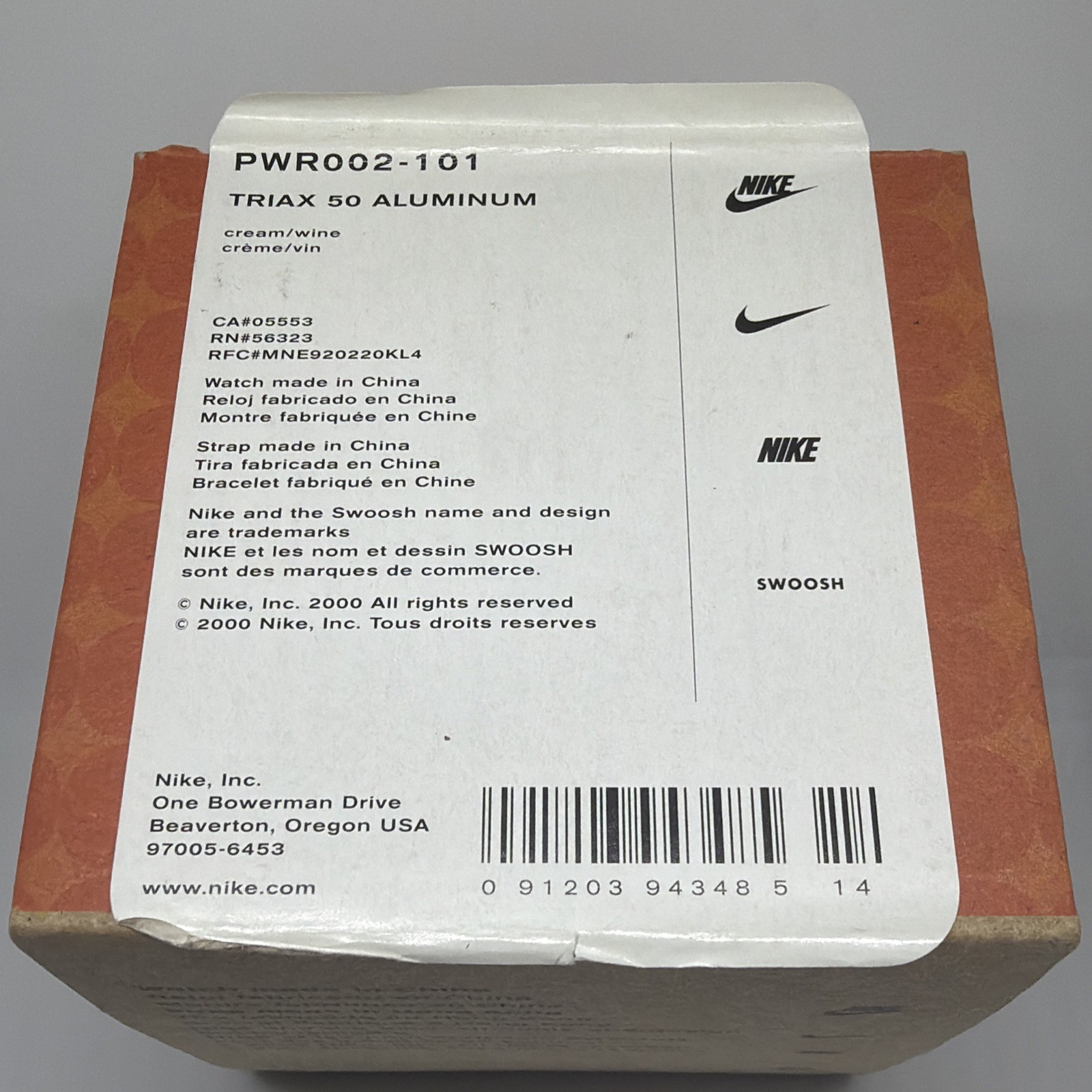 NIKE TRIAX 50 aluminum ASIA PACIFIC COUNTRY OF THE YEAR 2000 new battery