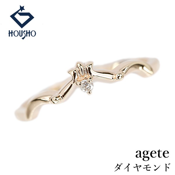 agete diamond ring K10 yellow gold Thin and delicate pinky ring Used 908526