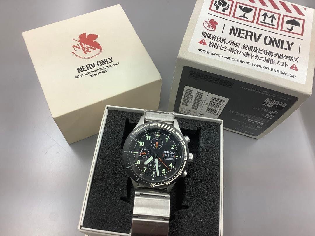 Sony wena wrist pro Evangelion NERV Edition Silver Smartwatch Limited WNW-SB14A