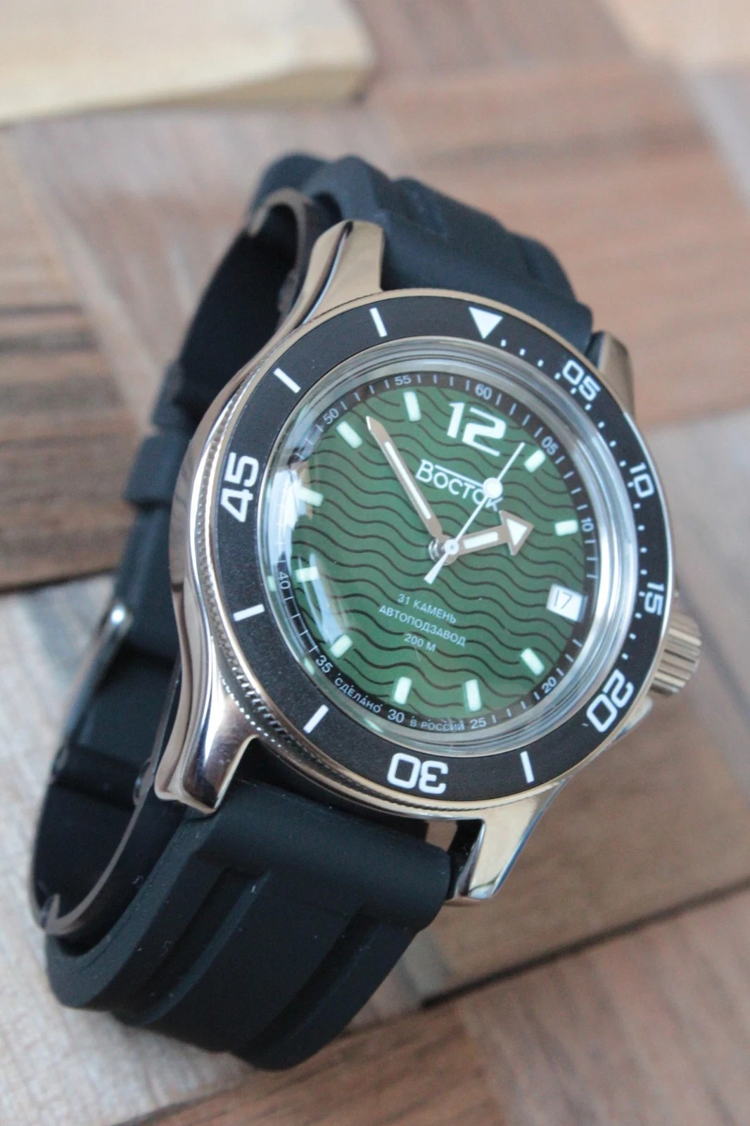 VOSTOK AMPHIBIA 13041A Russian Military Watch Automatic NEW MODEL US SELLER